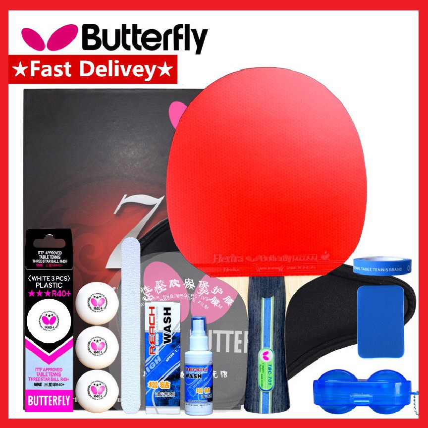 butterfly tbc 502