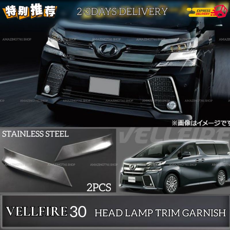 AMAZING TOYOTA VELLFIRE AGH30 20152017 CHROME FRONT HEAD LAMP TRIM