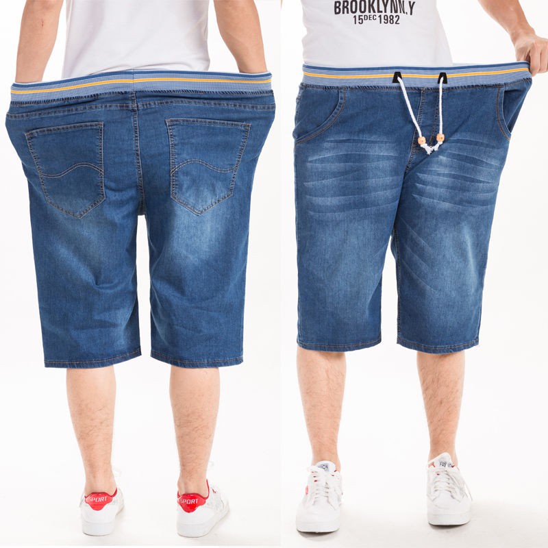 plus size elastic waist jean shorts