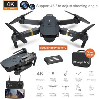 Drones Prices And Promotions Apr 2021 Shopee Malaysia