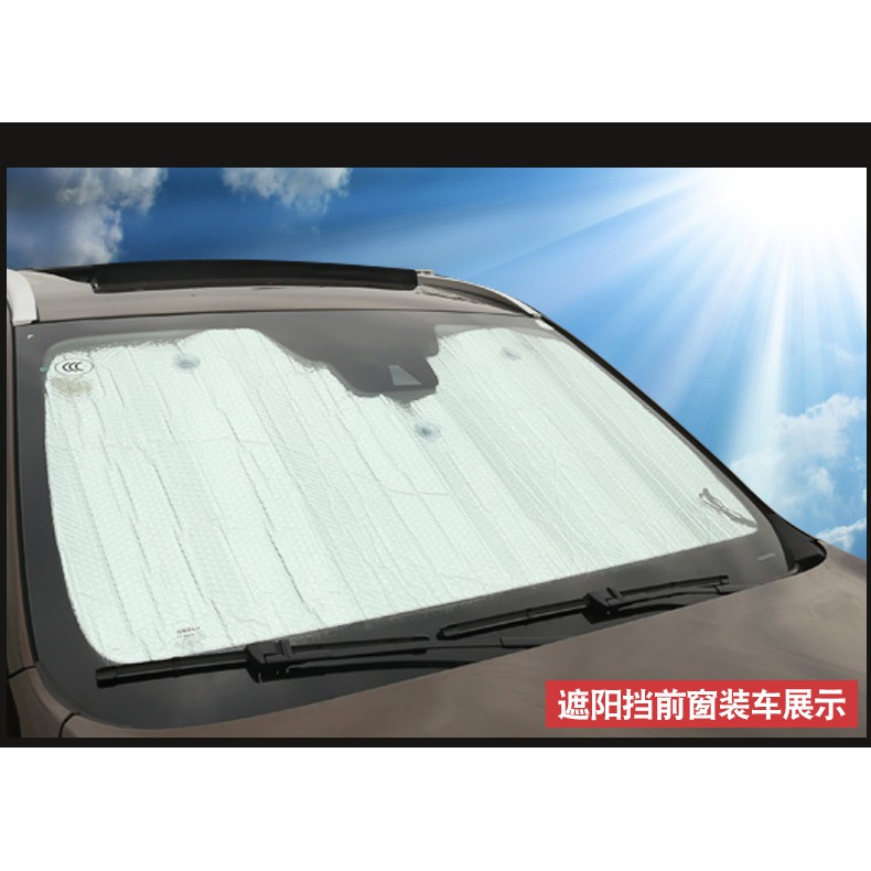 sunscreen for front windshield