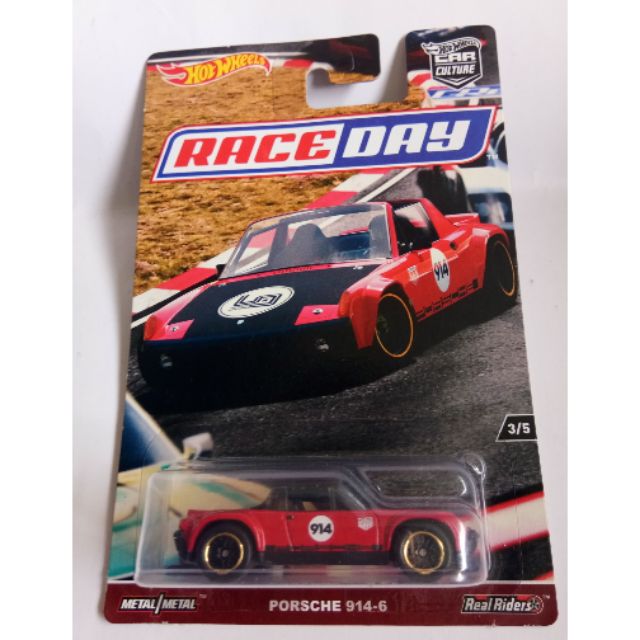 HOT WHEELS CAR CULTURE PORSCHE 914-6 RACE DAY METAL REAL RIDERS | Shopee  Malaysia
