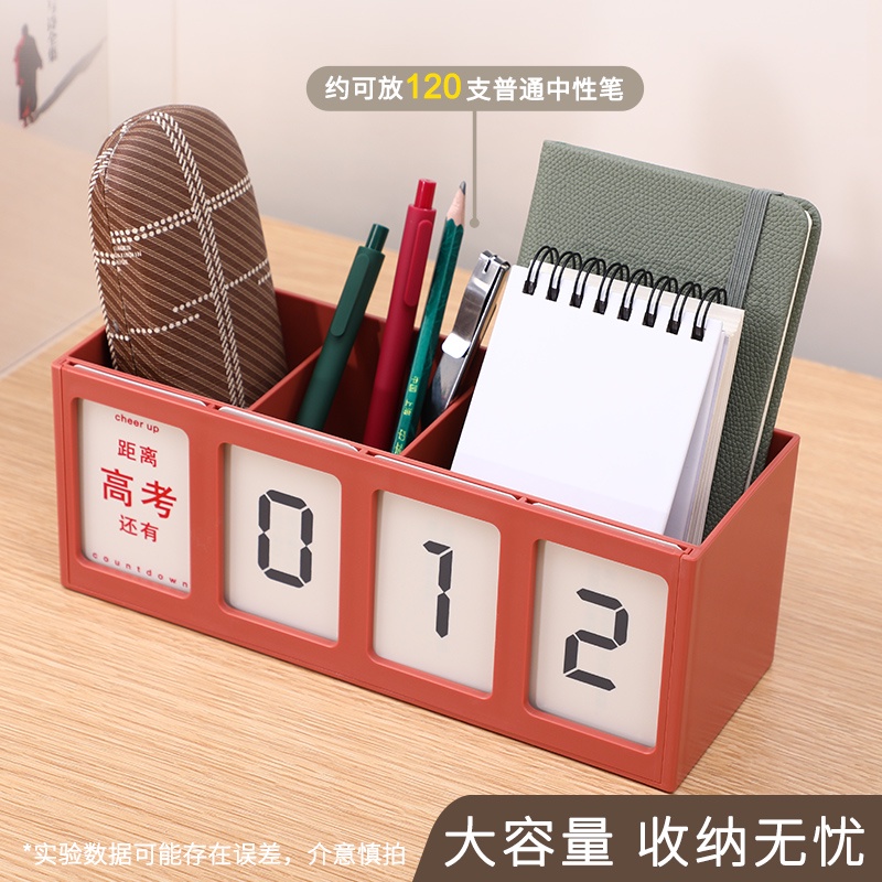 2022Year Desk Calendar Senior High School Entrance Examination Countdown Self-Discipline Clock-in Reminder Card Creative