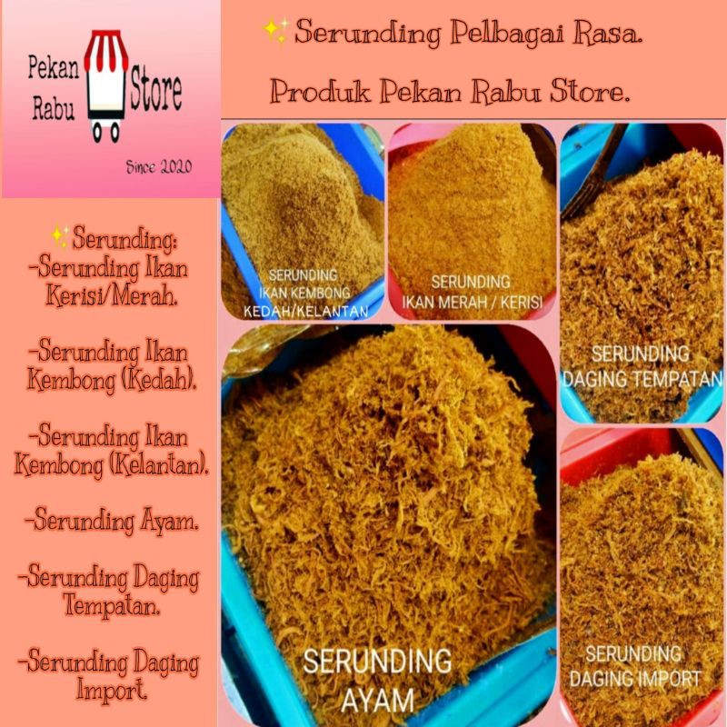 Serunding Pelbagai Rasa (200g/500g/1kg). | Shopee Malaysia