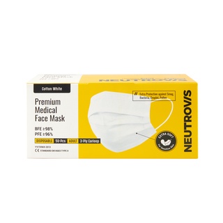 neutrovis mask shopee