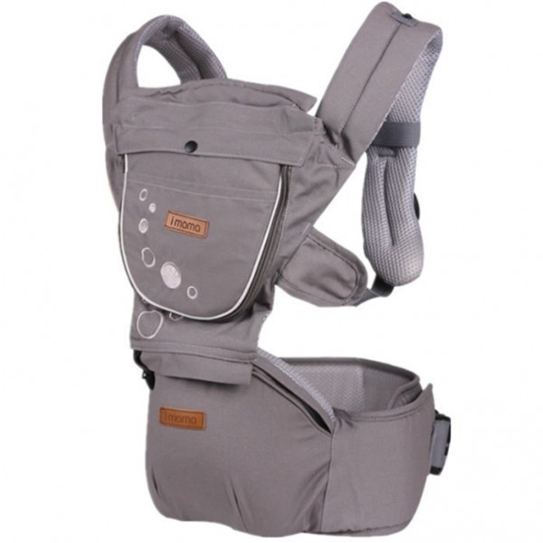 review hipseat imama