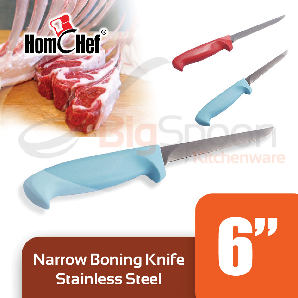 HOMCHEF Narrow Boning Knife Stainless Steel With Plastic Handle 6 inch - Blue [1704N-PC-6BL]