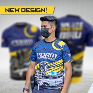 Tshirt Sang Saka Biru Untuk Anggota Shopee Malaysia