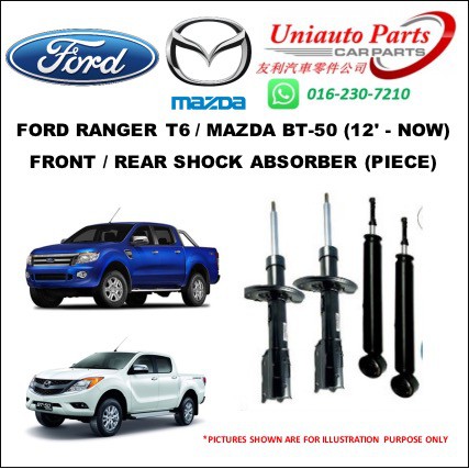 Ford Ranger T6 Mazda Bt 50 12 16 Front Rear Shock Absorber Piece Shopee Malaysia