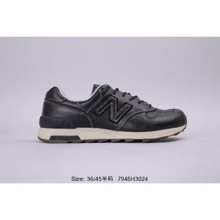 new balance 1400 leather