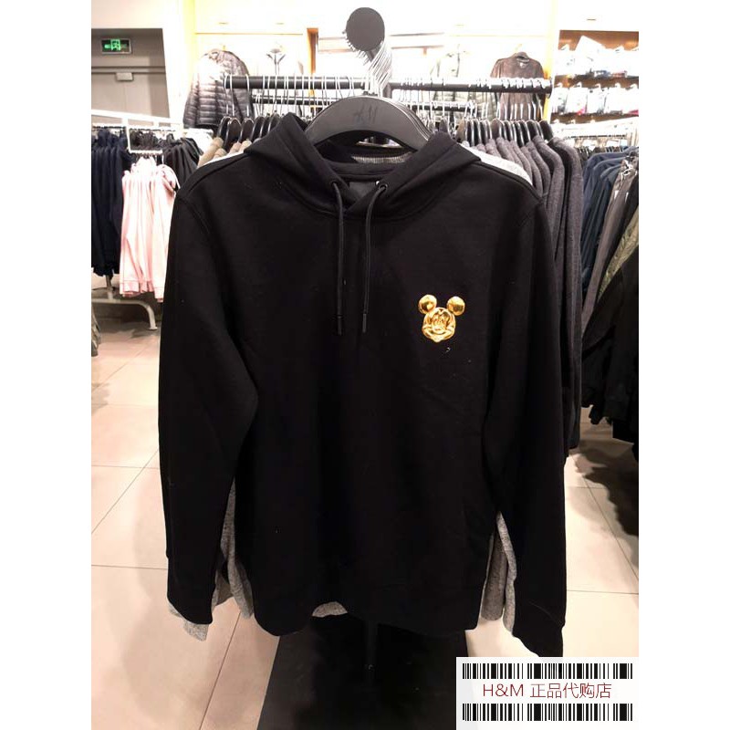 h and m disney shirt