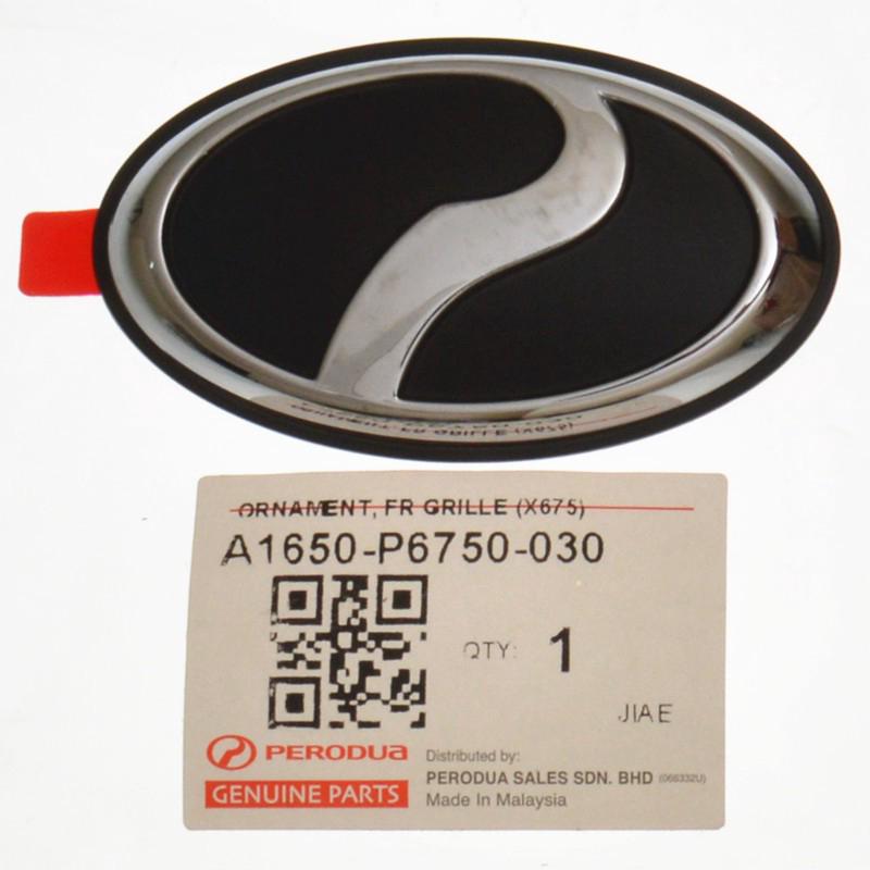 PERODUA KANCIL,KENARI,KELISA,KEMBARA,RUSA DOOR Striker(1 