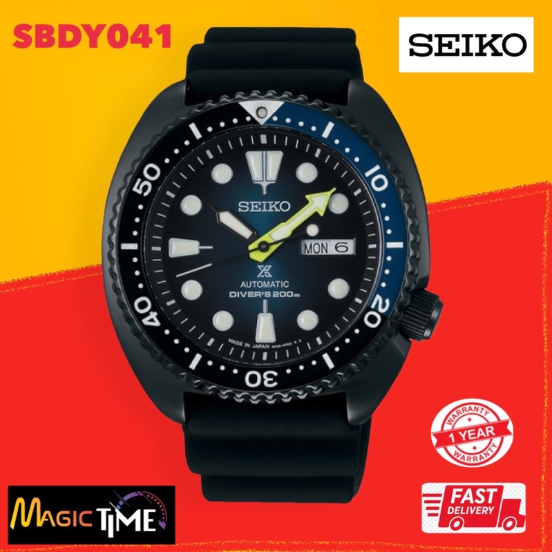 Original] SEIKO PROSPEX LIMITED MODEL SBDY041 MADE IN JAPAN JDM | Shopee  Malaysia