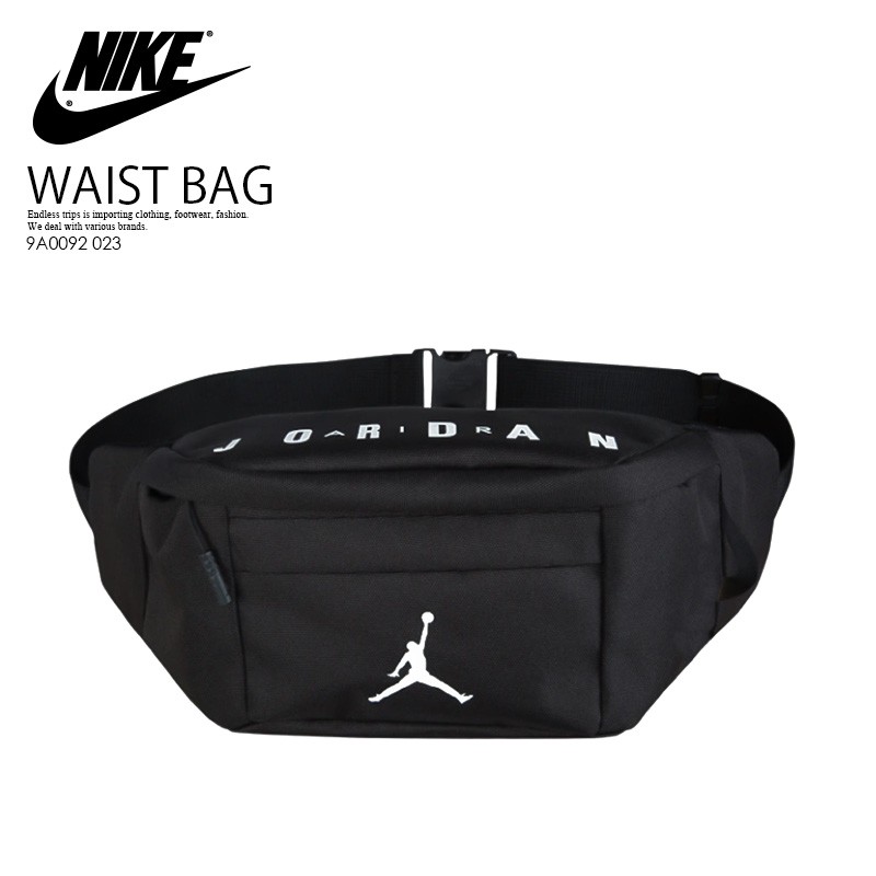 air jordan bum bag