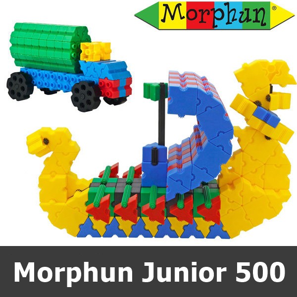 morphun blocks