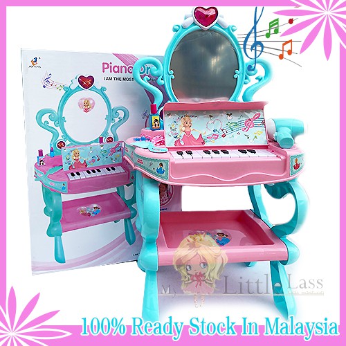 piano dresser toy