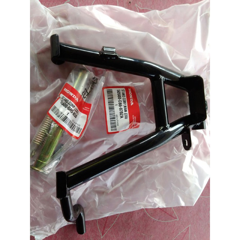 tongkat ex5