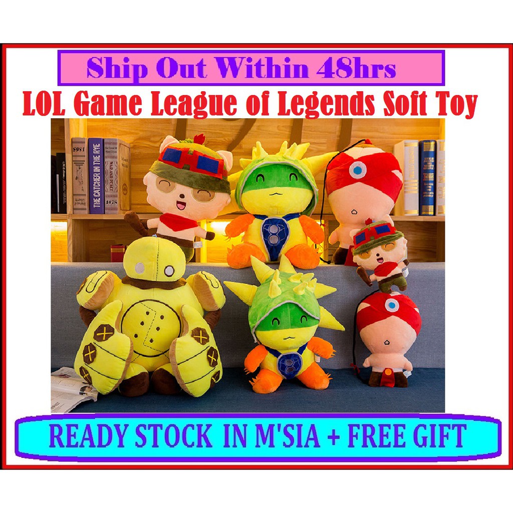 teemo stuffed animal