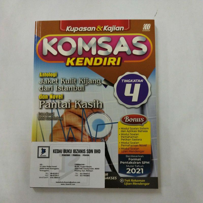 Buy Buku Rujukan Kupasan Kajian Komsas Kendiri Antologi Jaket Kulit Kijang Dari Istanbul Dan Novel Pantai Kasih Ting 4 Seetracker Malaysia