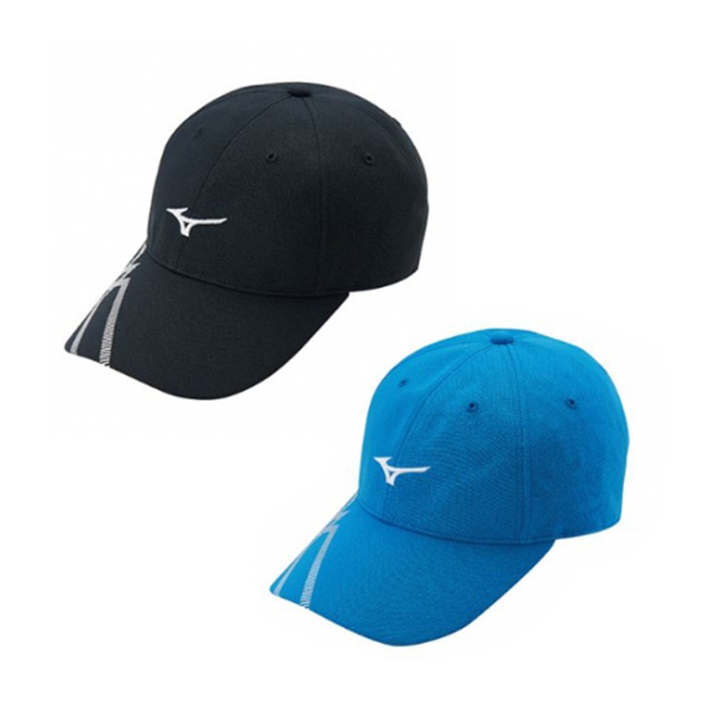 mizuno running hat