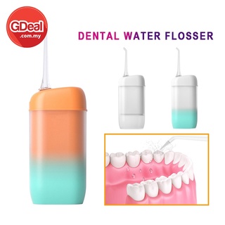 GDeal Portable Dental Scaler Mini Tooth Water Dental Floss Electric Dental Cleansing