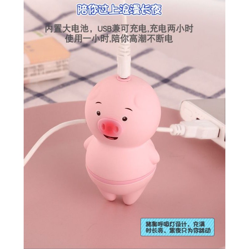 Laile piggy jumping egg wireless charging female waterproof design convenient to carry usb FM adult products