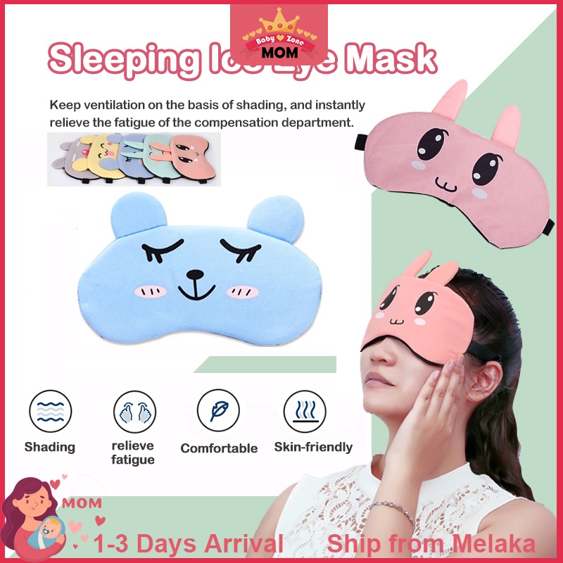 Cute Cartoon Eye Cover Sleeping Mask Eyepatch Sleep Mask School Travel