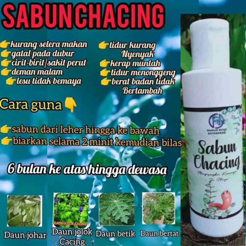 New Ubat Cacing Mandian Cacing Tambah Selera Makan Dengan Sabun Cacing Homemade Freegift Shopee Malaysia