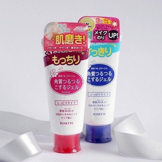 Rosette Peeling Gel Japan 120g Anh Thu Shopee Malaysia