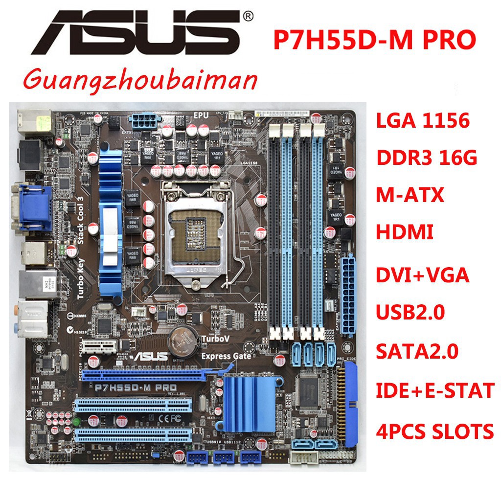 特価】 新品 ASUS P7H55-M Pro P7H55D-M EVO マザーボード用 I Oパネル バックパネル