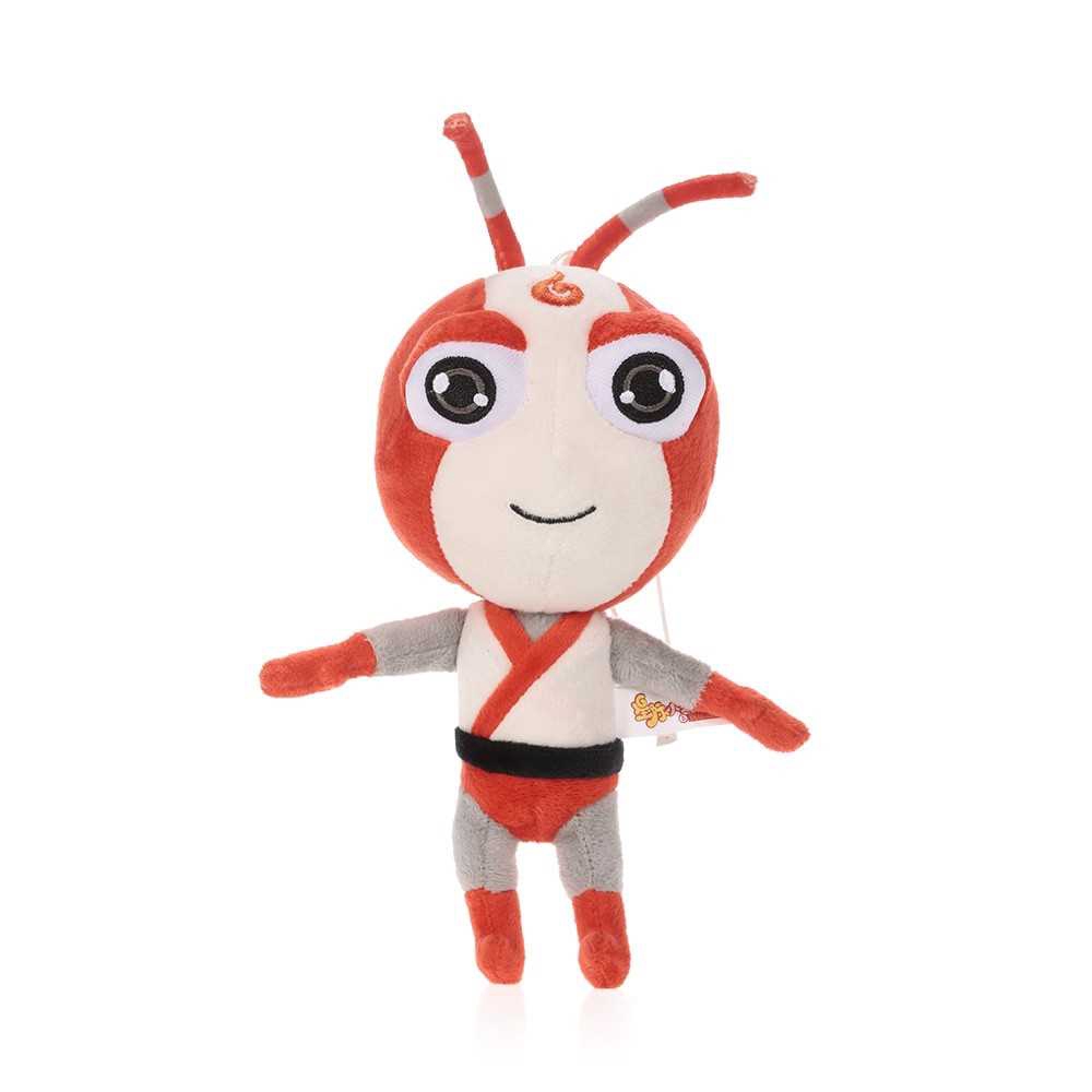 ant stuffed animal