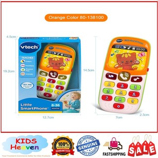 vtech baby phone toy