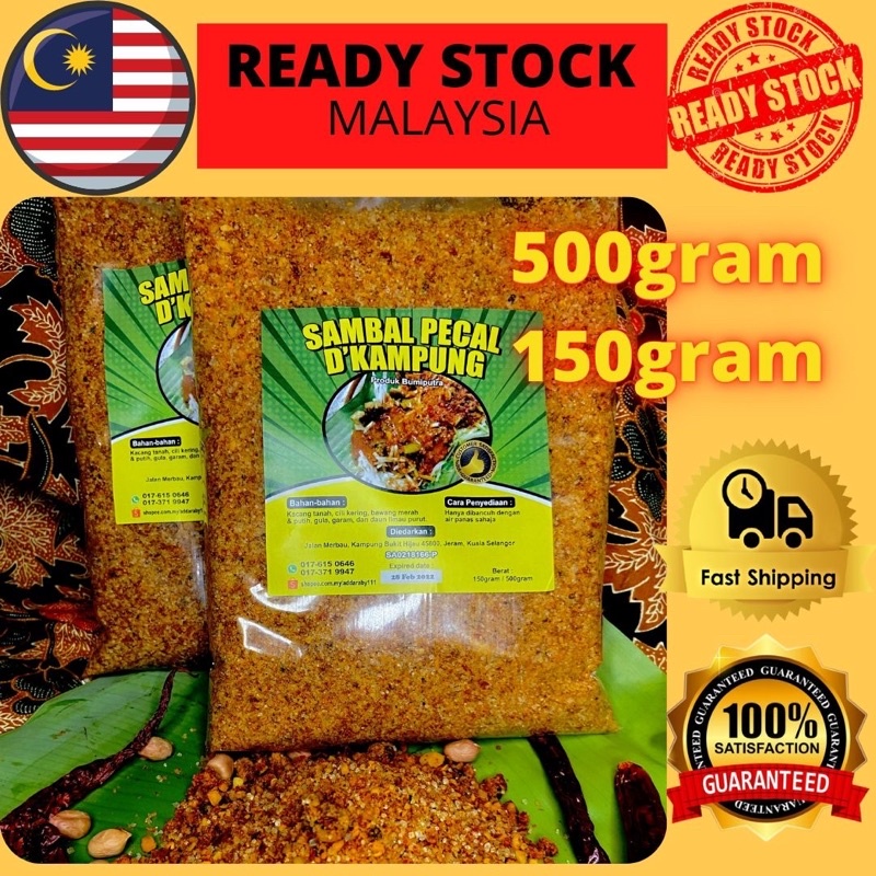 Sambal Pecal D'Kampung Instant/Kuah Kacang Tanjung Karang(150g/500g)