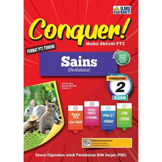 Conquer Sains Modul Aktiviti Pt3 Tingkatan 1 2 Shopee Malaysia