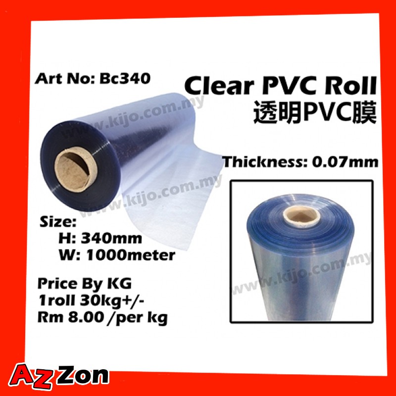 Transparent PVC Plastic Roll Book Cover Clear Plastic Book Cover Sale