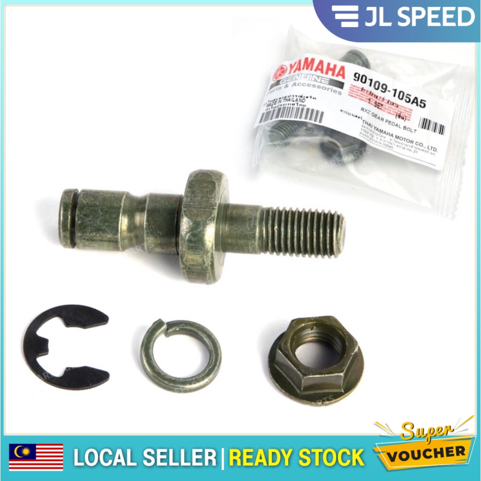 JL SPEED YAMAHA RXZ RXZ135 MILI CATALYZER GEAR PEDAL GEAR PADDLE SCREW SKRU BOLT SET YAMAHA THAILAND