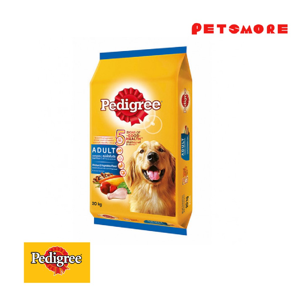 pedigree 20kg bag