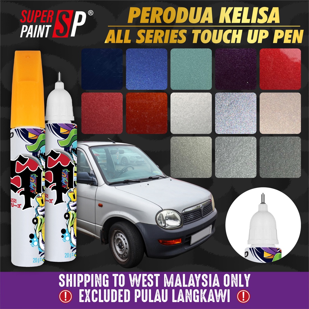 PERODUA KELISA 】 Car Touch Up Pen All Colors 🌈 Repair Paint Body