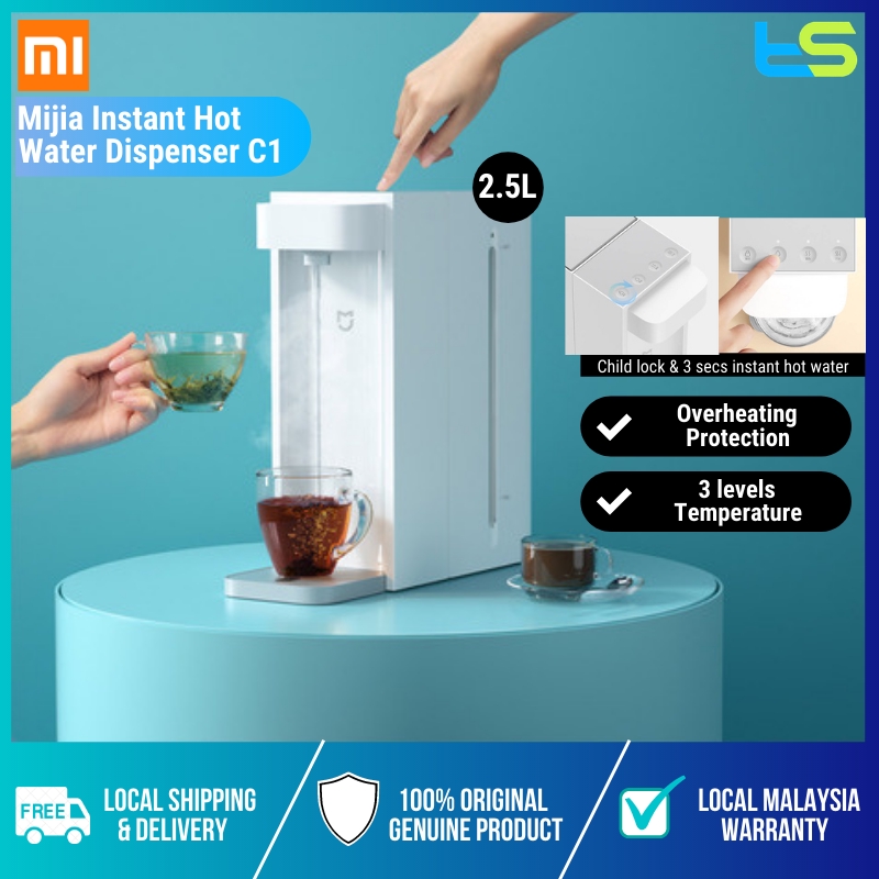 xiaomi mijia smart hot and cold water dispenser