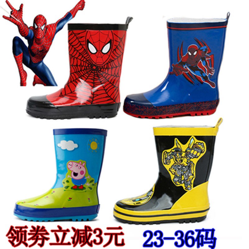 transformers rain boots