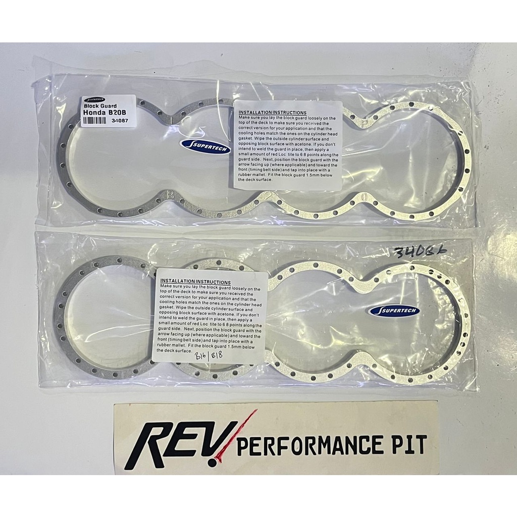 Supertech Block Guard Honda B16A B16B B18C B20B Shopee Malaysia