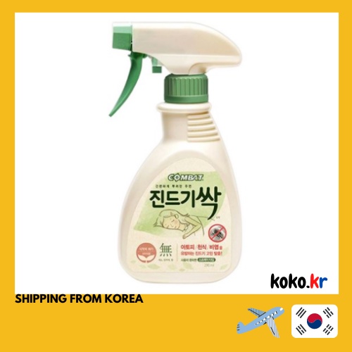 COMBAT Dust Mites Killer spray 290ml Allergen Relief Mites insecticides