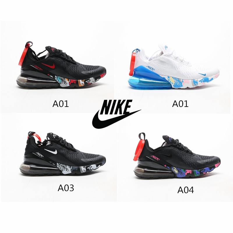 air max couple shoes