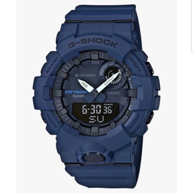 g shock with step tracker