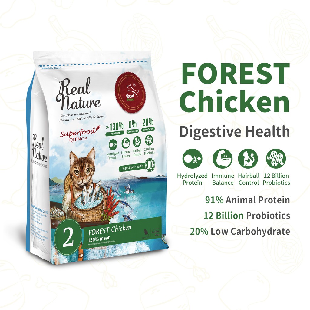 Real Nature Cat Food No.2 FOREST Chicken 2kg Shopee Malaysia