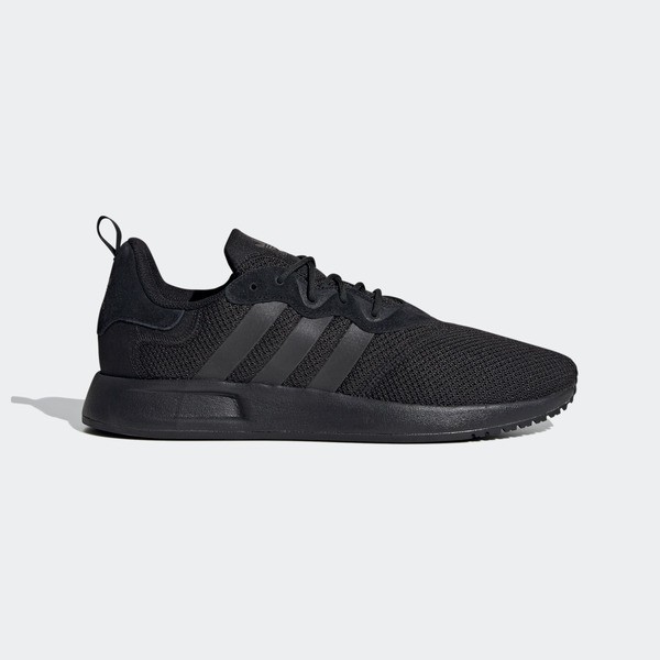 adidas xplr mens