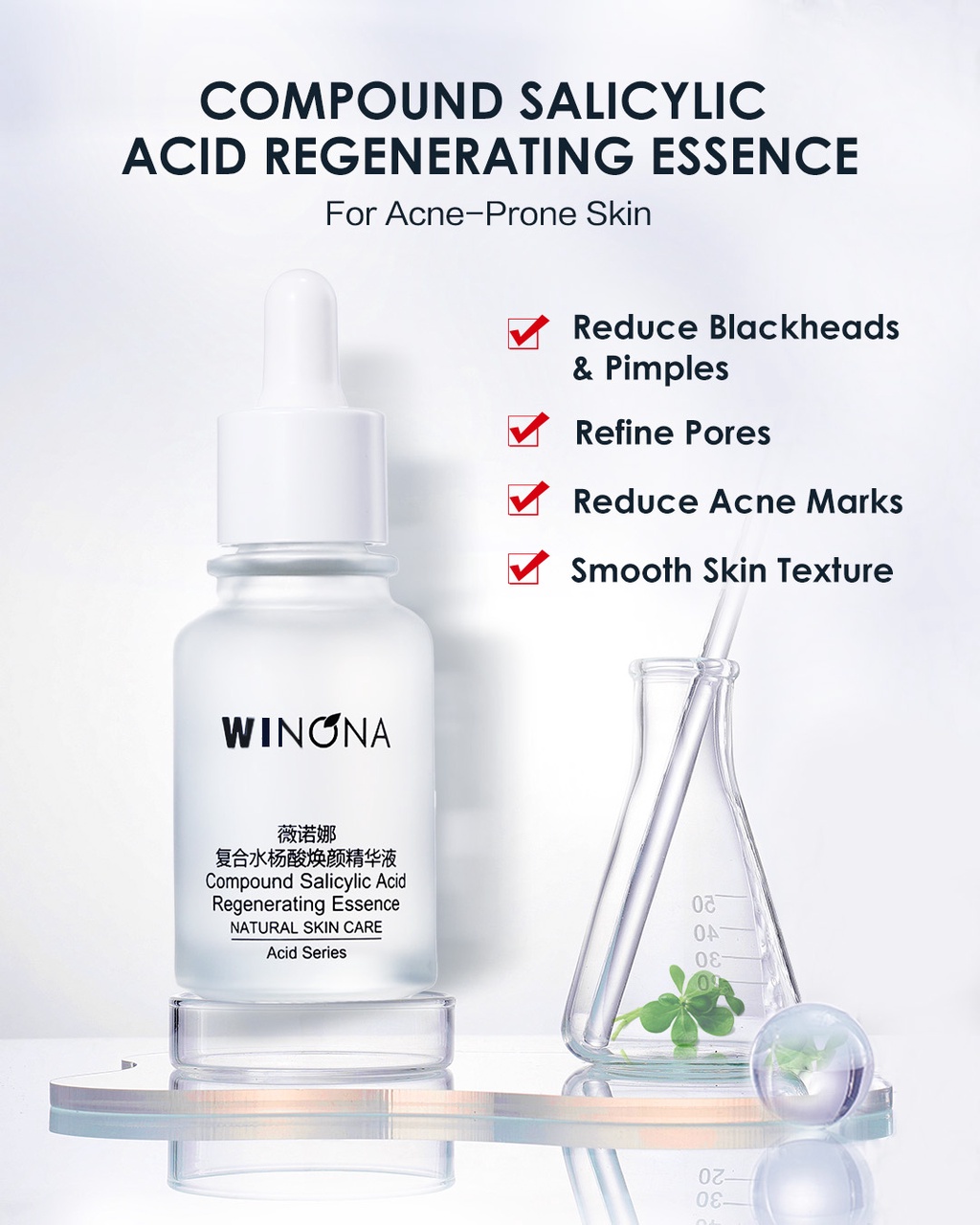 Winona Compound Salicylic Acid Regenerating Essence 2% BHA +6% AHA ...