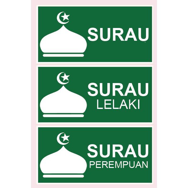 Logo Surau is rated the best in 06/2024 - BeeCost