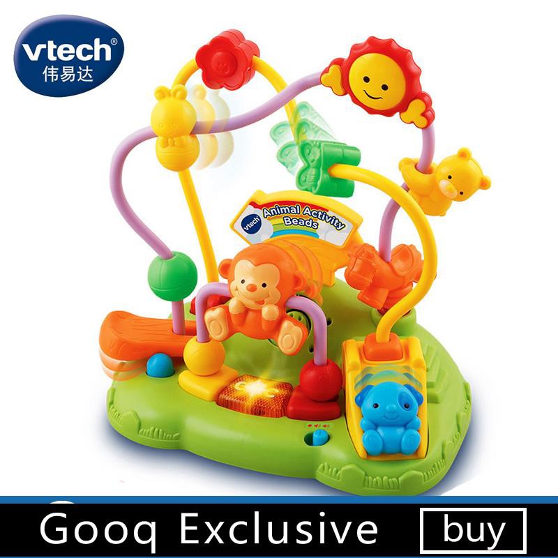 vtech educational games