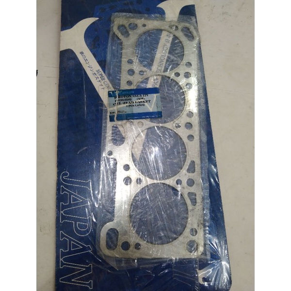 Metal Head Gasket (Steel) 1.0mm Proton Wira(12v) Saga (12v) Iswara